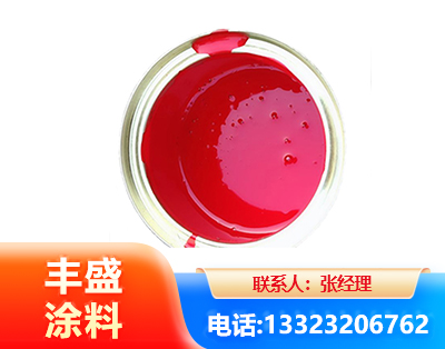 本溪水性沥青漆