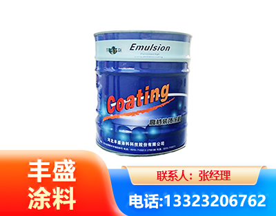 本溪水性聚氨酯漆