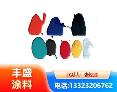本溪水性医疗器械专用漆