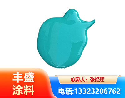 本溪水性高氯化聚乙烯漆