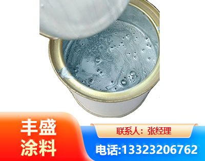 本溪水性环氧树脂漆