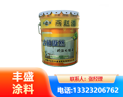 本溪水性防锈漆
