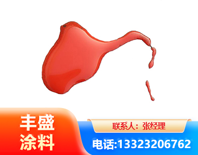 本溪水性有机硅耐高温漆
